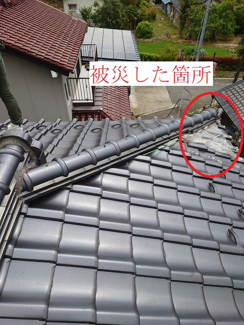 地震で被災した屋根の雨養生